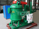 High-Speed Vacuum Degasser for Water Drilling / 870r/min Coal Bed Gas Solids Control System